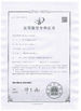China Wuxi CMC Machinery Co.,Ltd zertifizierungen