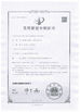 China Wuxi CMC Machinery Co.,Ltd zertifizierungen