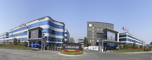 Latest company news about Die neue MASCHINERIE Co., Ltd. Anlagen-JIANGSUS CMC wird offiziell in Operation gesetzt